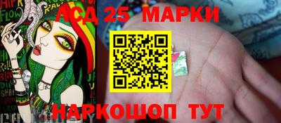 ешки Волгодонск