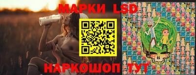 меф VHQ Волжск