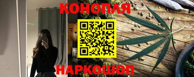меф VHQ Волжск