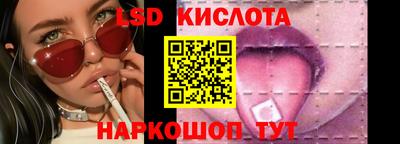 меф VHQ Волжск