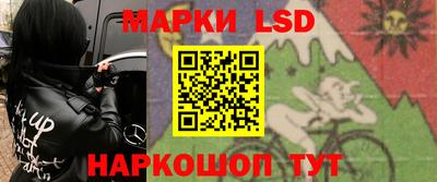 ешки Волгодонск