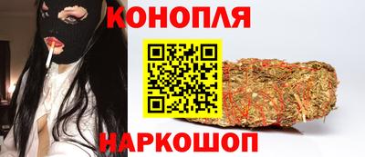 ешки Волгодонск