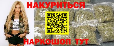 меф VHQ Волжск