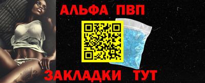 ешки Волгодонск