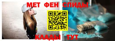 ешки Волгодонск