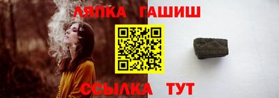 меф VHQ Волжск